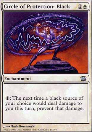 8E010